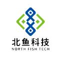 北鱼渔业