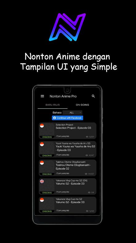 动漫阅读器Nonton Anime安卓版v9.1 官方最新版 v6.4.3