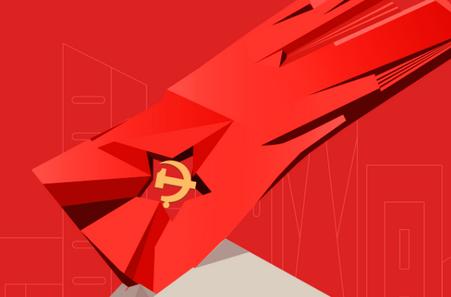 云岭先锋官方客户端 云岭先锋官方客户端