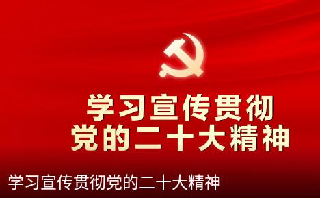 看高要手机客户端
