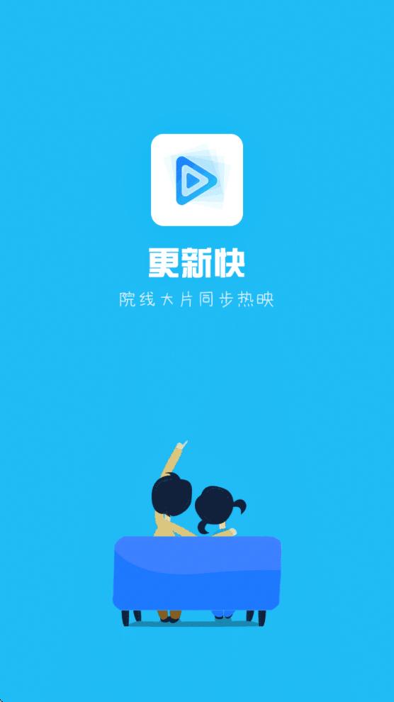 柠檬影视软件V1.0.1 安卓纯净版 v3.4.4