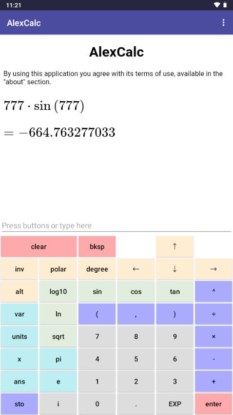 AlexCalc科学计算器v1.0.5 手机版 v3.0.3