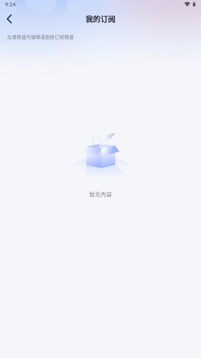 晓知AI