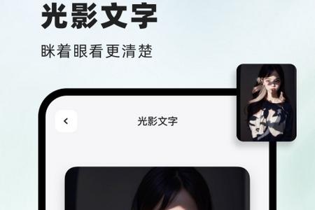 洞图app手机官方版