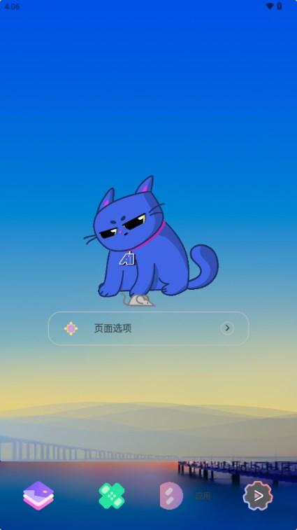简市场极速版v1.1.3 手机版 v3.2.1