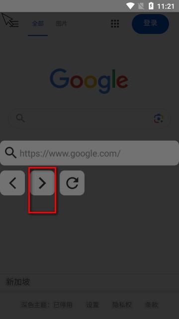 简便电视浏览器(Vita Browser) 简便电视浏览器(Vita Browser)