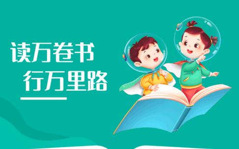 毛桃阅读器手机最新版