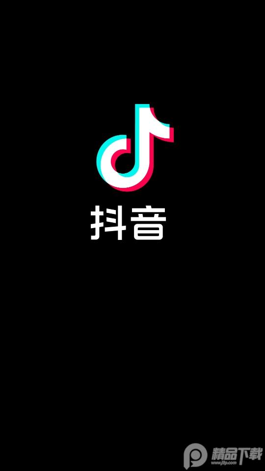 抖音内置双模测试版34.9.0 安卓去广告版 v6.3.4
