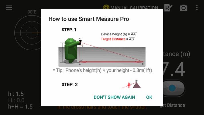智能工具箱Smart Tools免费版
