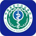 国家兽药综合查询app
