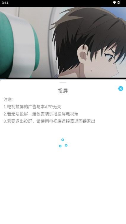 OVOmm动漫 OVOmm动漫