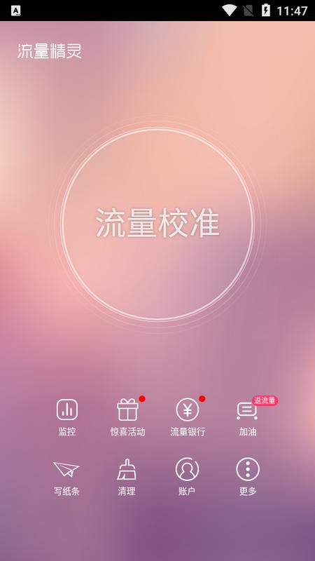 紫苏犃髁烤榘沧堪?