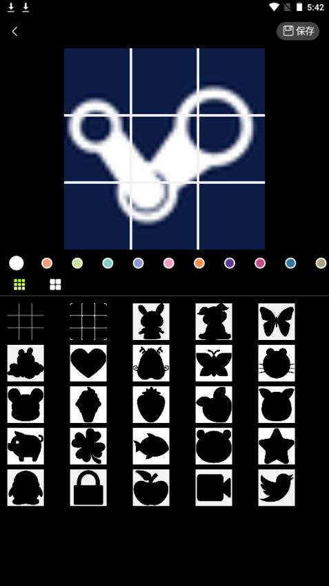 照片拼图王app手机最新版2.5.8官方版 v3.4.4