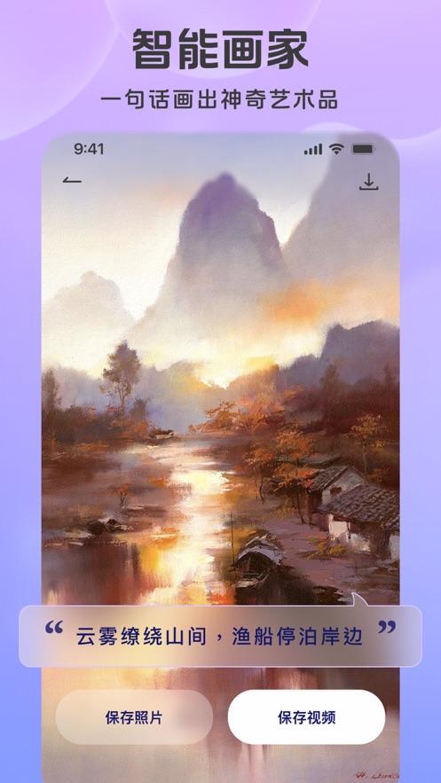 taksoul安卓最新版1.0.0 手机版 v4.0.4