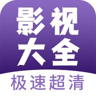 南瓜电视剧大全官方版v2.0.0 安卓版