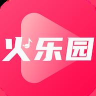 火乐园app官方版v1.0.7 安卓版