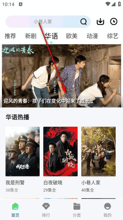 海狮视频app会员版 海狮视频app会员版