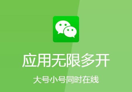 多元空间32安卓版