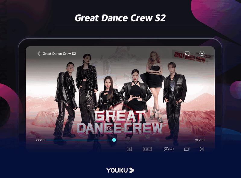 优酷海外版(YOUKU)v11.1.16 最新版 v6.4.1