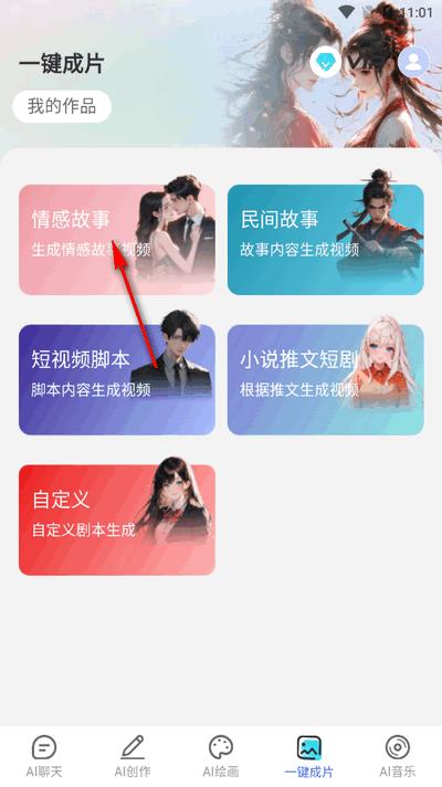 DeepAI智能助手 DeepAI智能助手