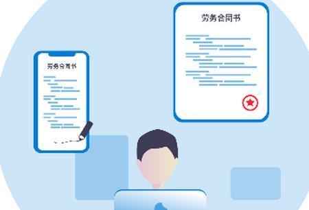 建筑咔咔添加人员