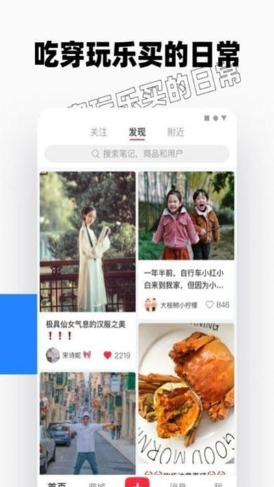 水母动漫app安卓版1.53.0.400最新版 v4.5.1