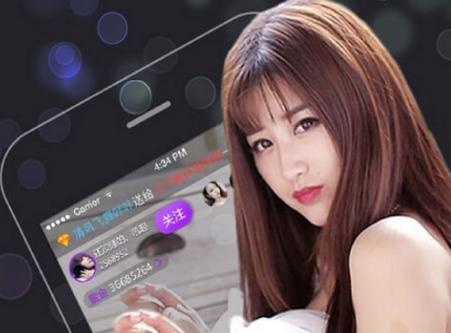 蕾丝直播app官方版