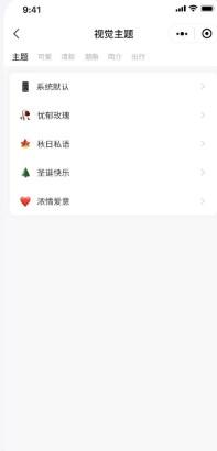红薯AI创作专家app最新版 红薯AI创作专家app最新版