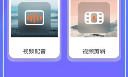 蕾丝视频剪辑