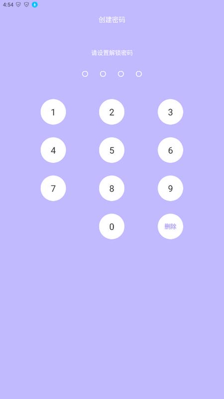 2023-08-04_165446.png