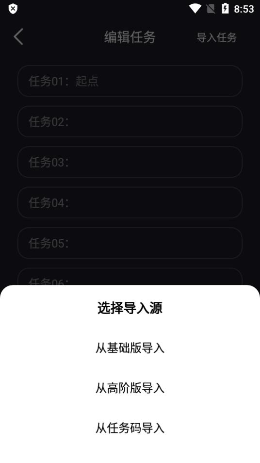 Dofm永久会员版