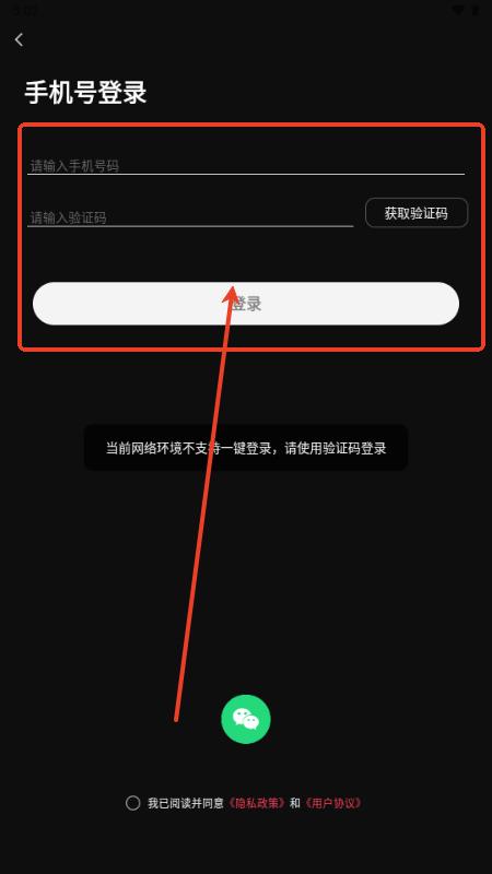AI视频蛙app安卓版