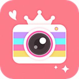 一颜甜美相机app2.2.00 安卓手机版