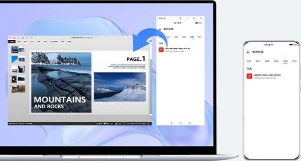 华为分享app(Huawei Share)官方最新版v11.1.1.001 手机最新版 v6.3.3