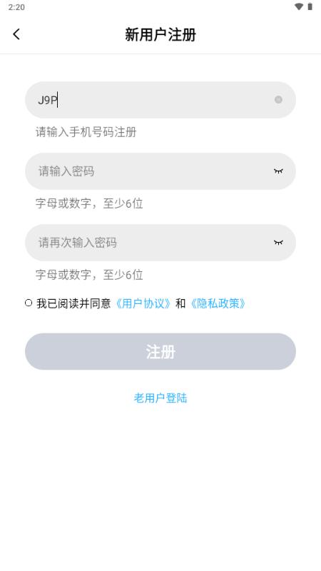 河马视频安卓版.apk