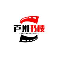 芦州书楼app1.0.0 官方版