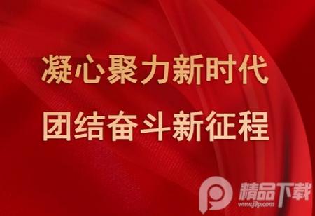 云融盘龙软件 云融盘龙软件