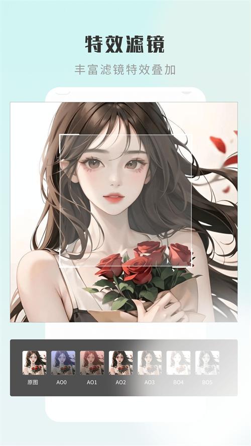 嗨圈相机app手机官方版1.0.0最新版 v5.0.2
