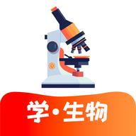 赫鲤虚拟实验室软件2.2.20 最新版