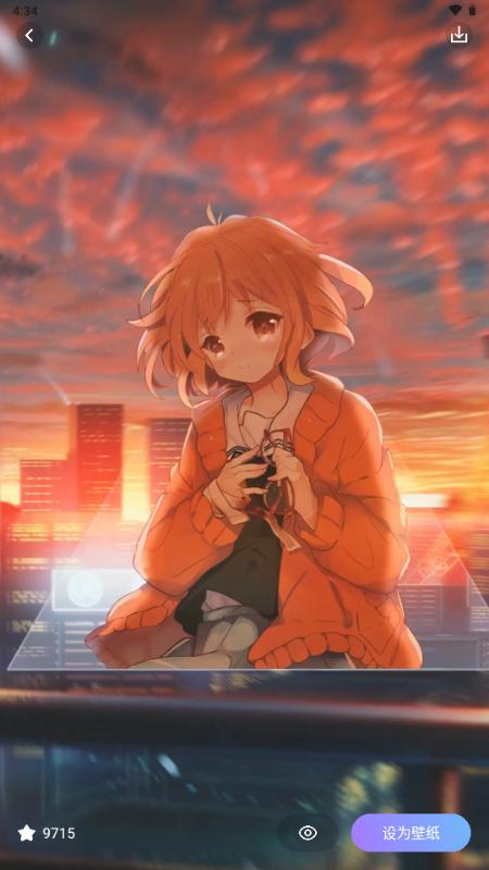 心动主题库app最新版1.4 安卓版 v3.4.3