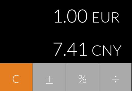 货币换算器Currency FX专业免费版