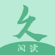 久久小说app1.5安卓版