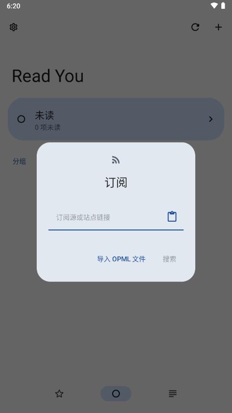 安卓RSS阅读器(Read You)v0.14.1 安卓最新版 v6.3.1