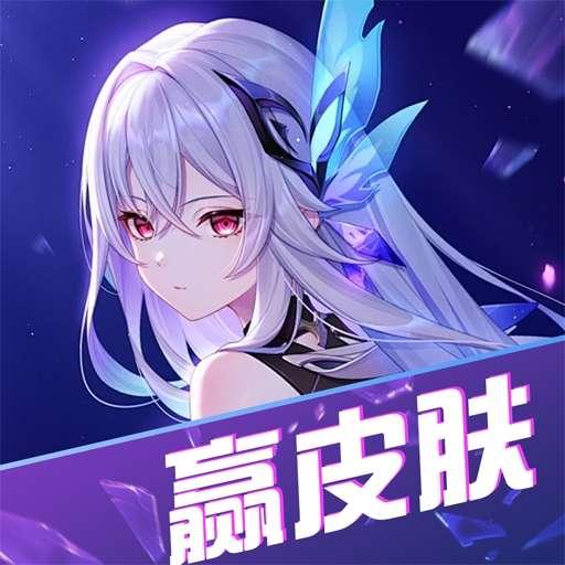 玩皮星球app1.0.159安卓版
