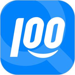 快递100查询物流