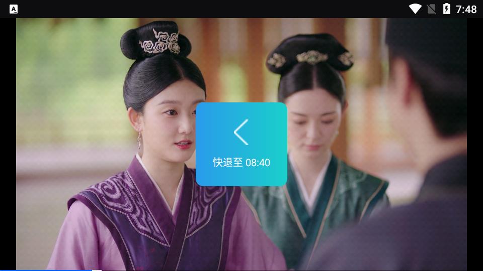 段友影视电视版v7.3.6 最新免费版 v5.1.1