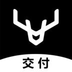 鹿客交付