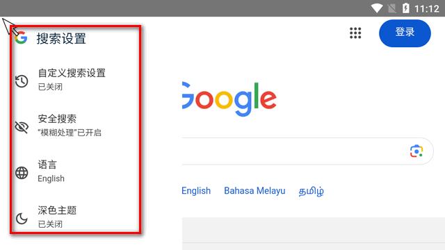 简便电视浏览器(Vita Browser) 简便电视浏览器(Vita Browser)
