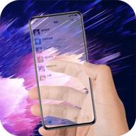 透明壁纸文件包手机版