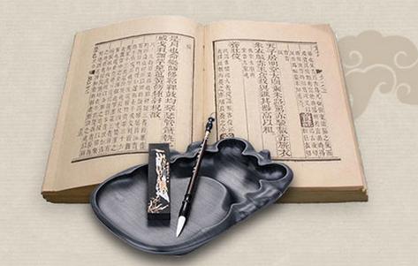 中医智库客户端 中医智库客户端